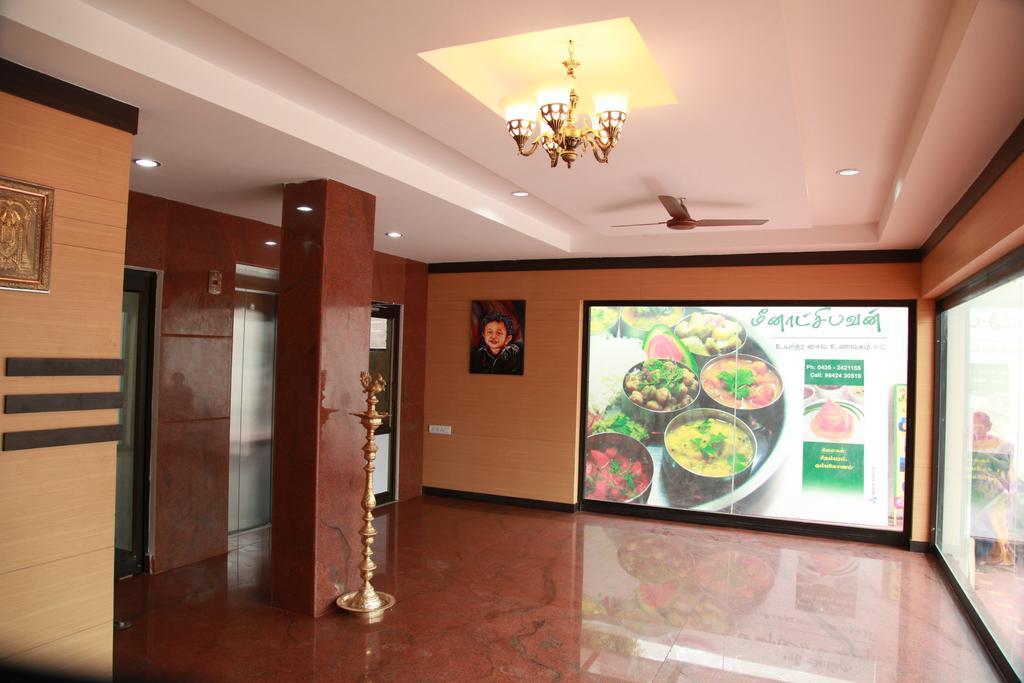 Hotel Jeyam Residency, Kumbakonam Exterior foto